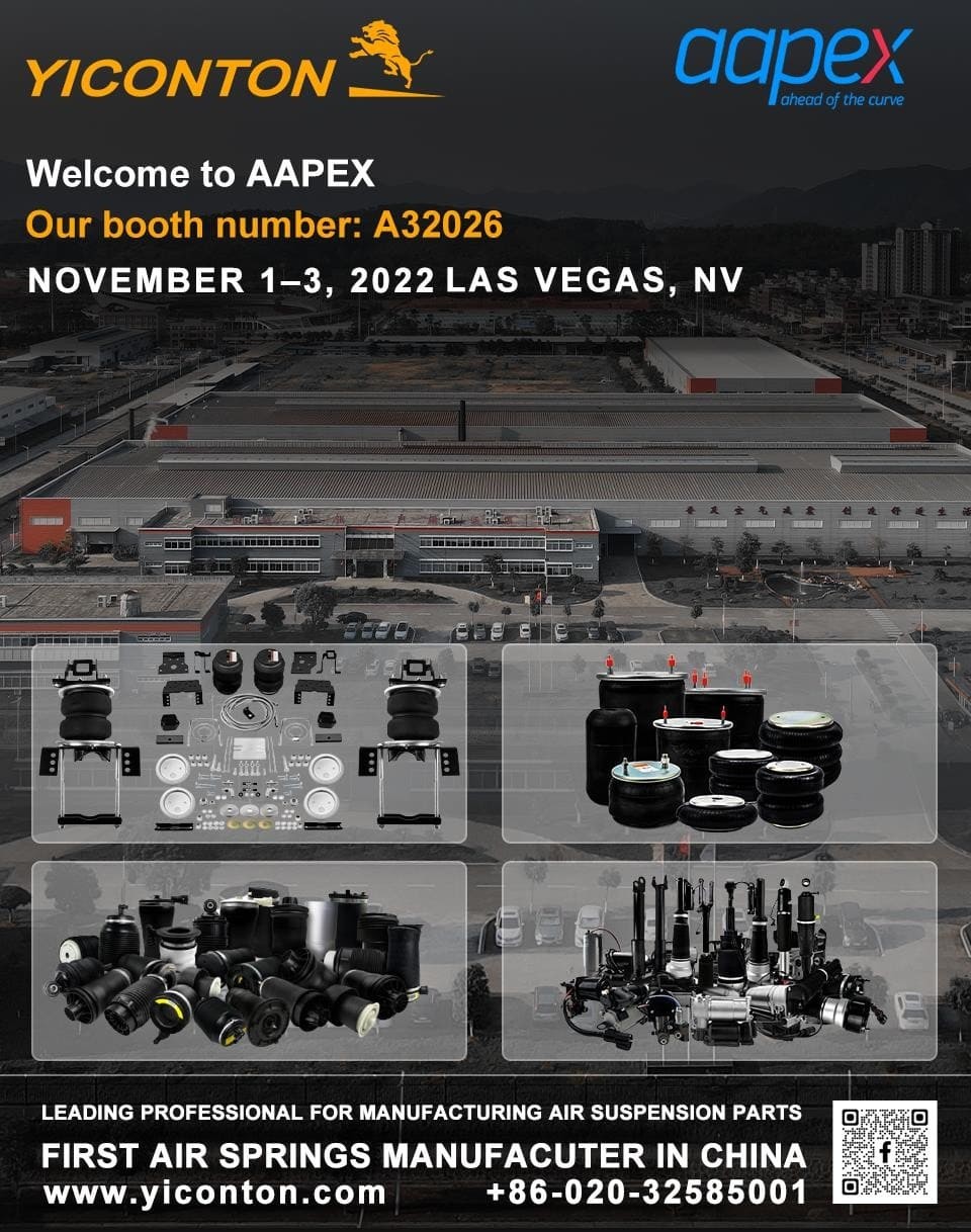 Latest company news about Yiconton participates in AAPEX