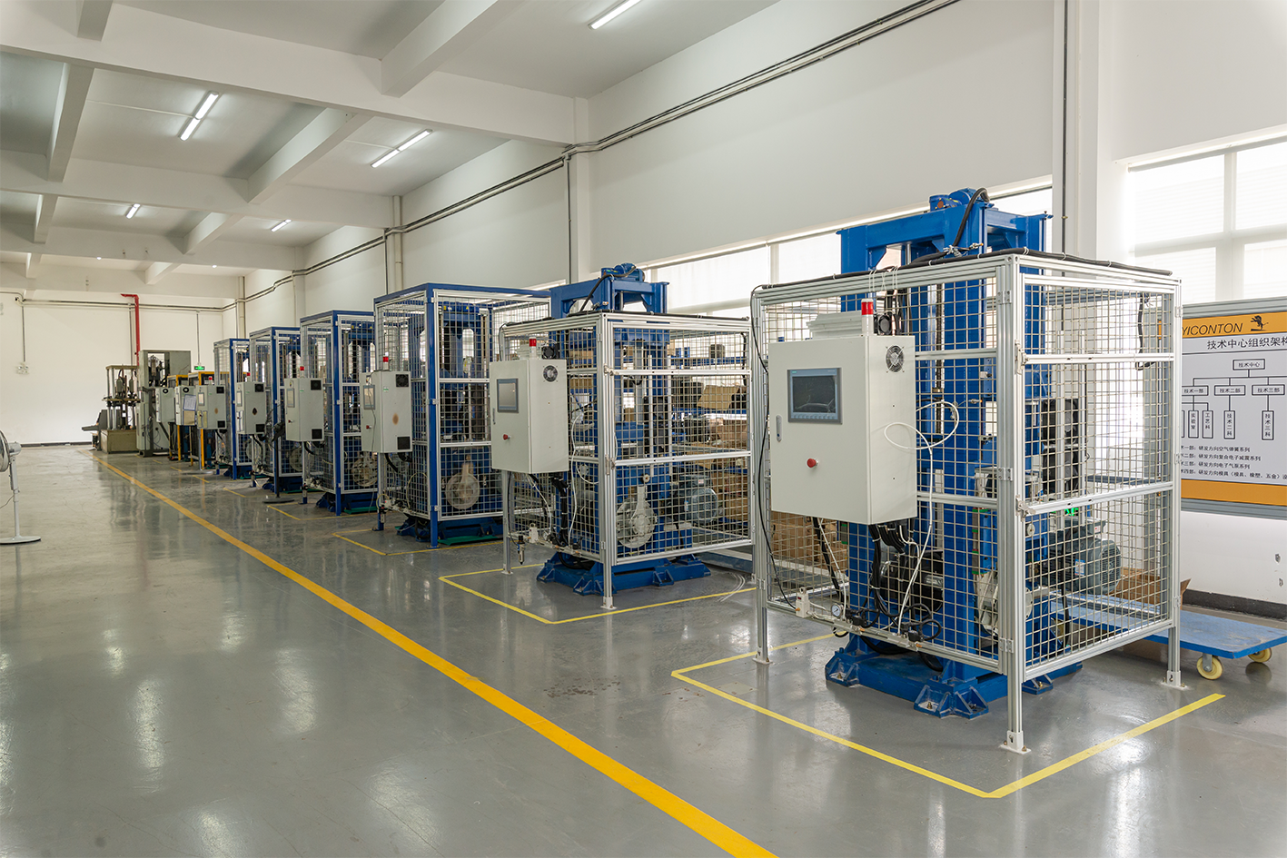 Latest company news about Yitao Group was Recognized as Yunfu Municipal Science and Technology Innovation Platform (2025)