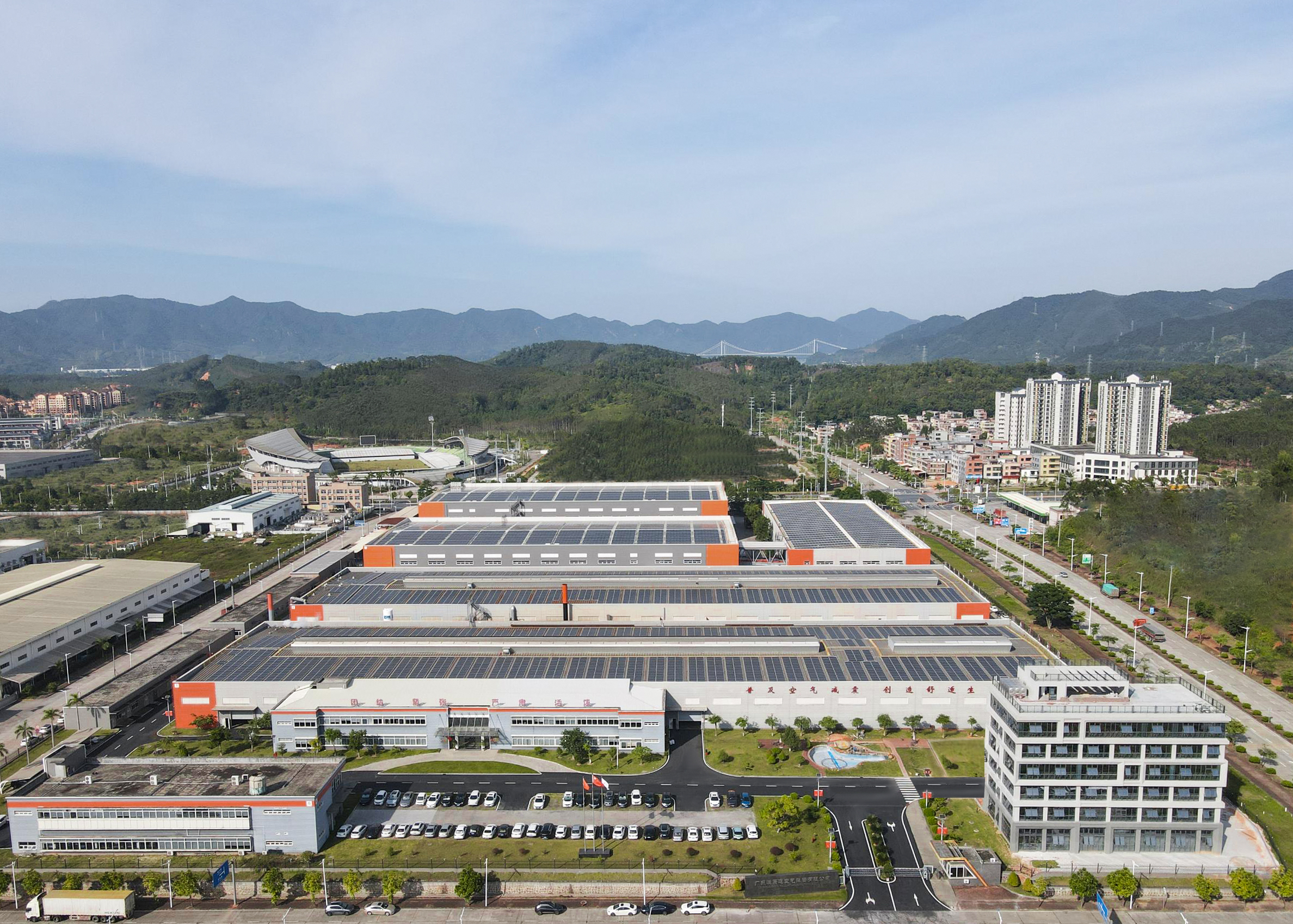 Latest company news about Guangdong Yitao Group Ships 1,746 Boxes of Air Shock Absorbers to Russia