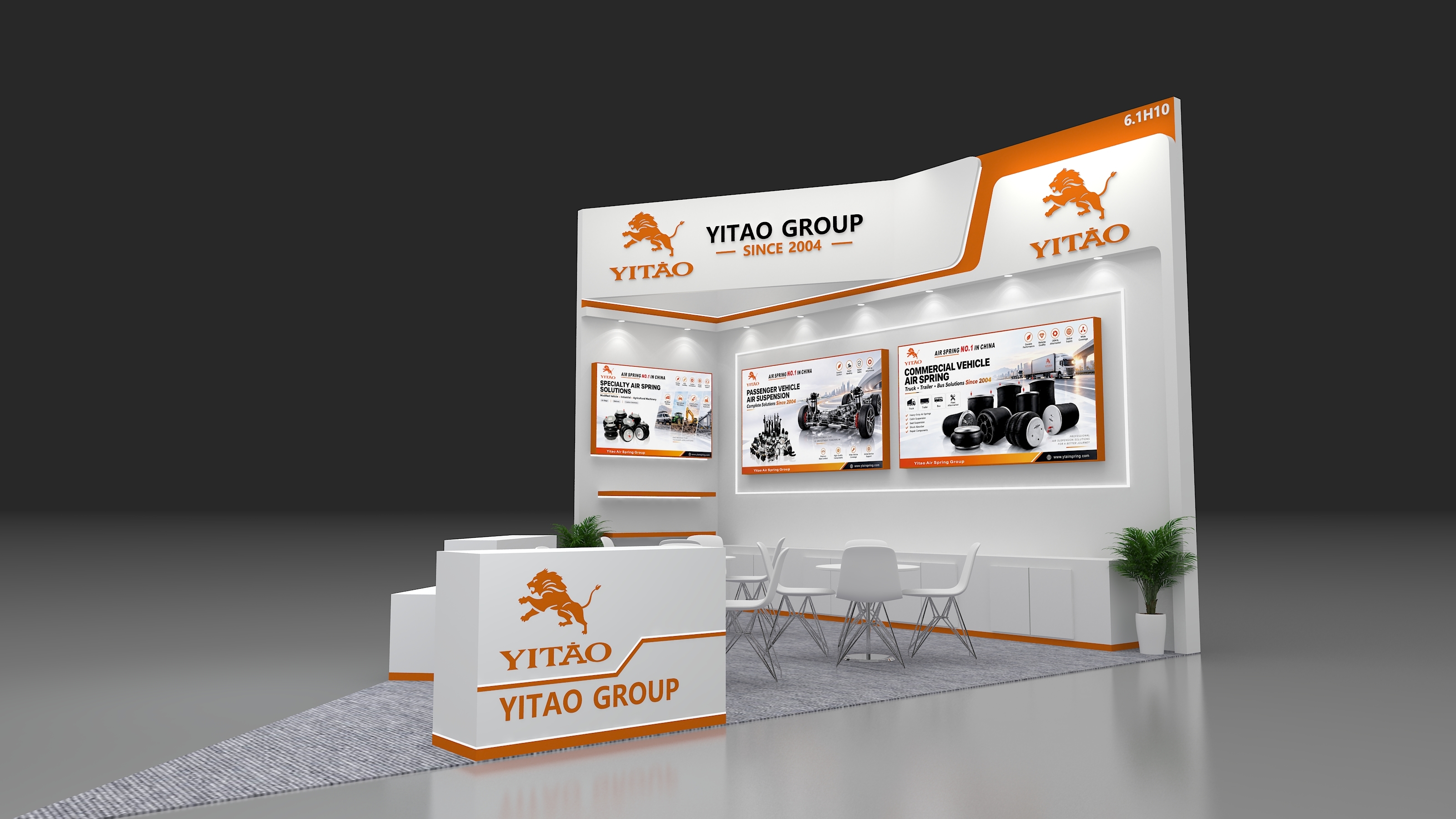 Latest company news about Meet YITAO at Automechanika Shanghai 2026 - Booth 6.1H10