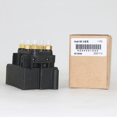 4H0616005C 4H0616005D 4H0616013 Air Suspension Solenoid Valve Block For A6 A8 A7