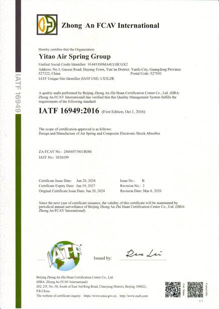 China Yitao Air Spring Group certification